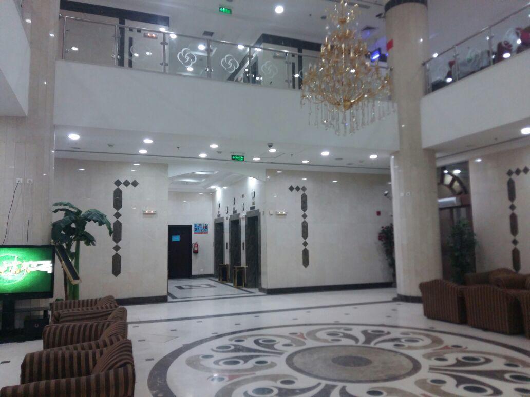 Rawasi Al Salam Hotel Medina Екстер'єр фото
